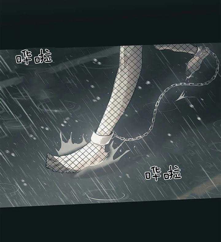 第66话_永远不能离开我2