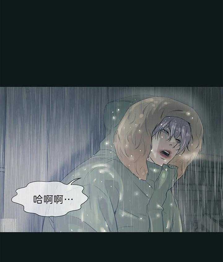 第66话_永远不能离开我21