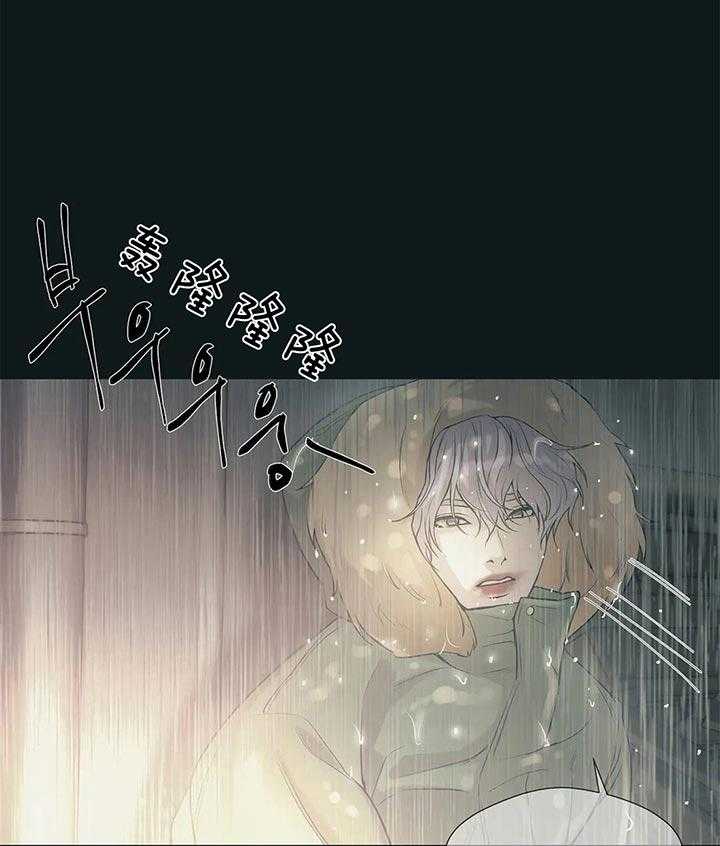第66话_永远不能离开我22