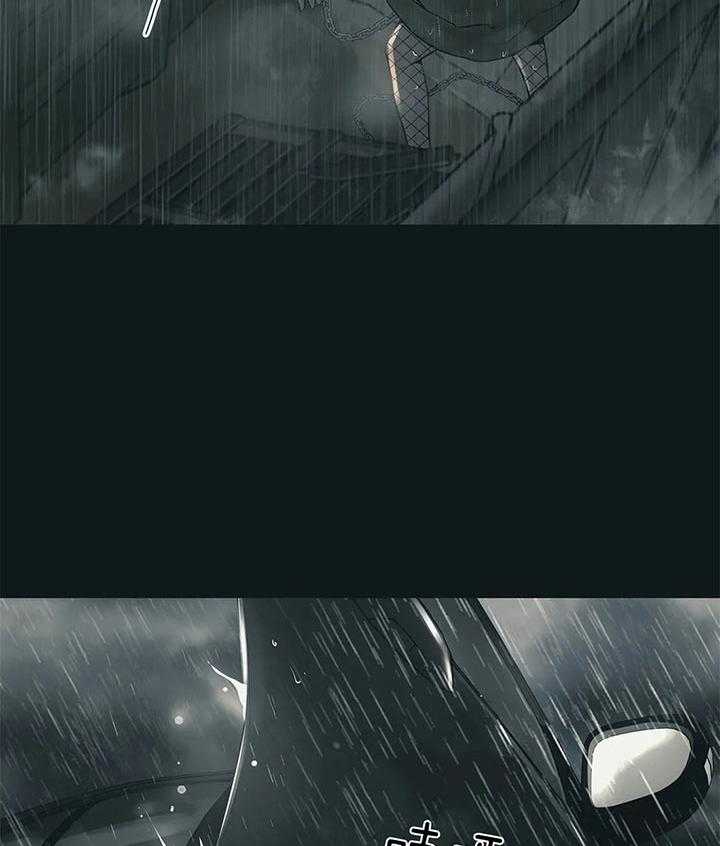 第66话_永远不能离开我25