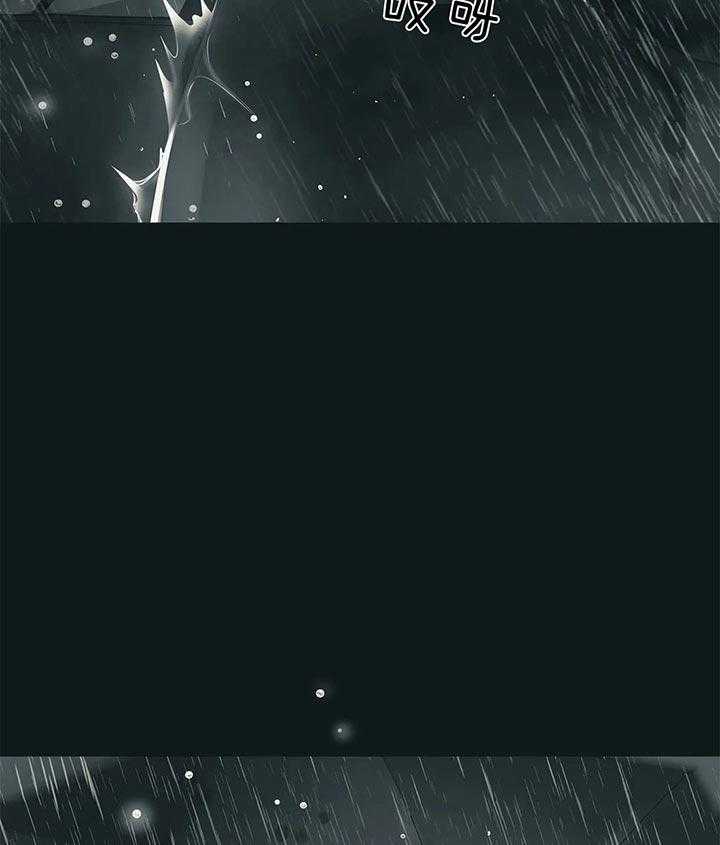 第66话_永远不能离开我26