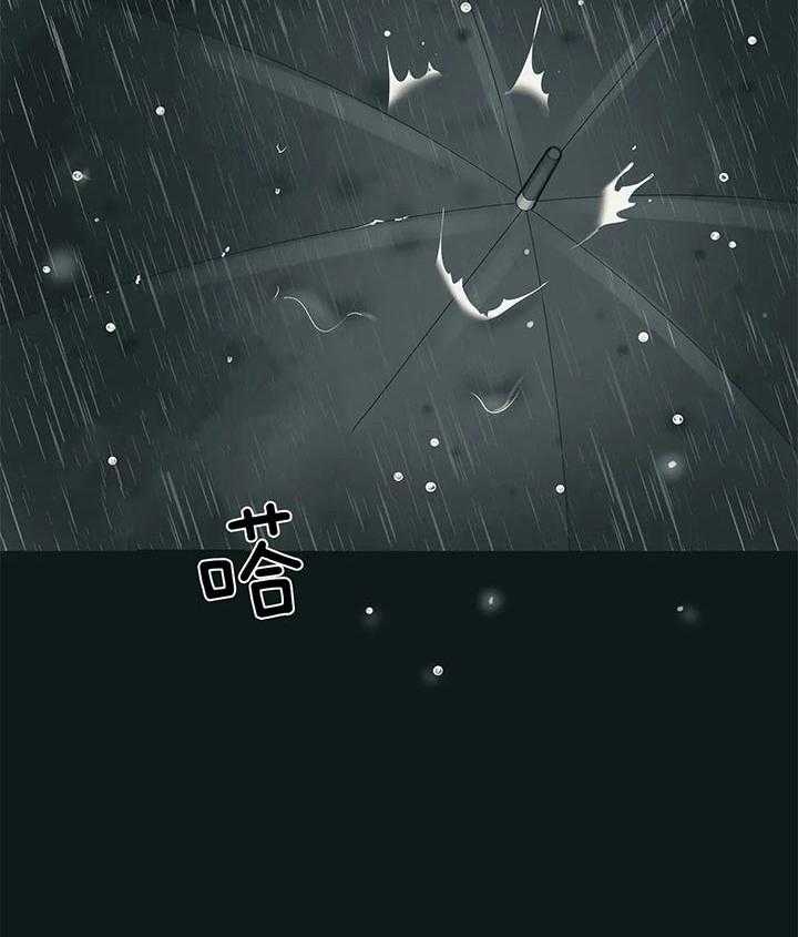 第66话_永远不能离开我27