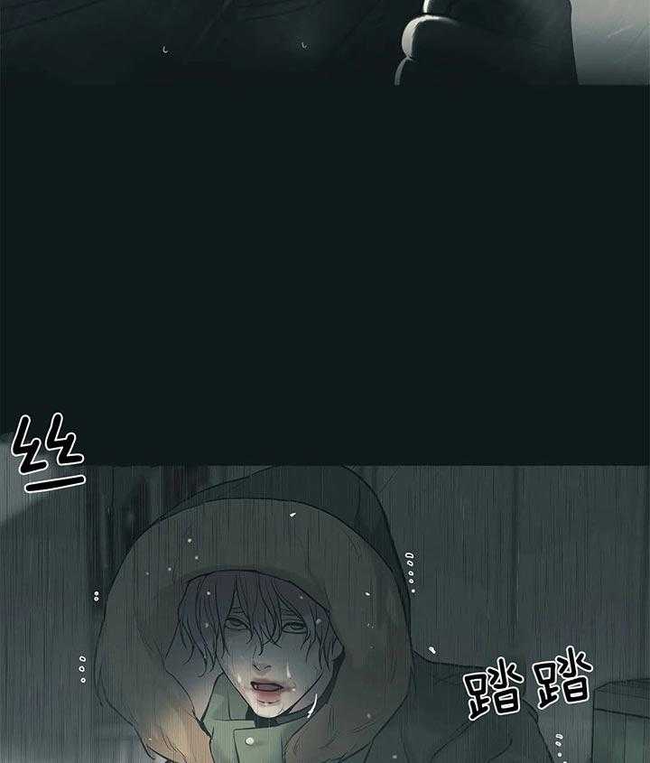 第66话_永远不能离开我30