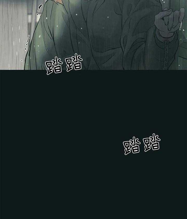 第66话_永远不能离开我31
