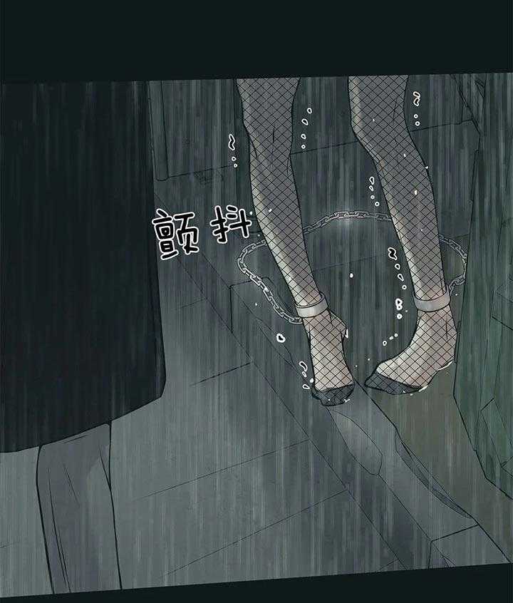 第66话_永远不能离开我32
