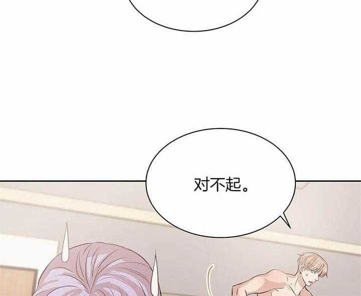 第65话_没有开玩笑11