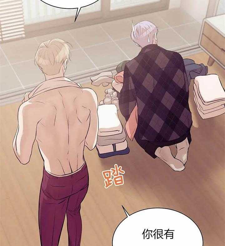 第65话_没有开玩笑19
