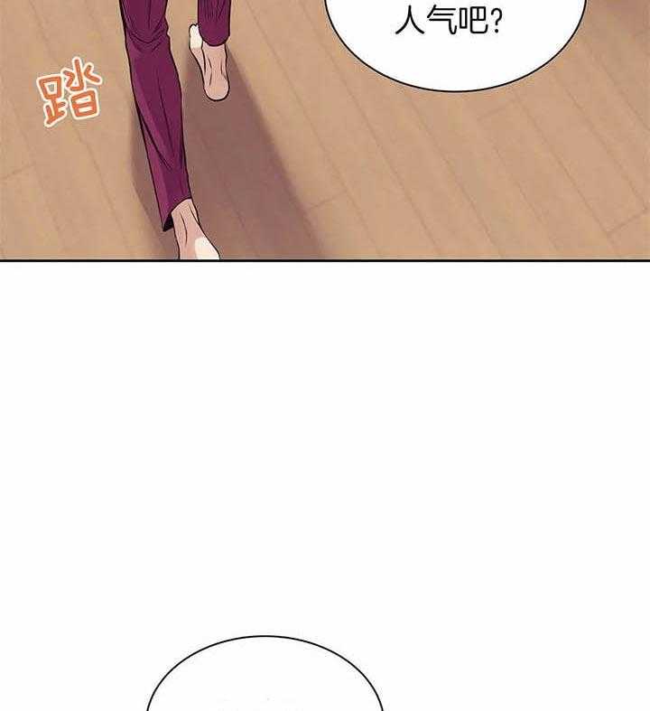 第65话_没有开玩笑20