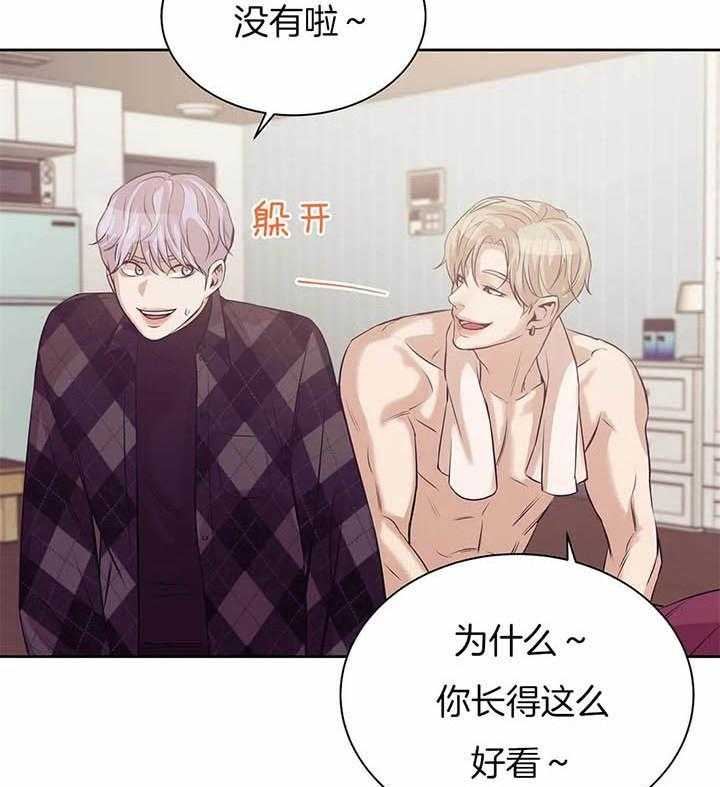 第65话_没有开玩笑21