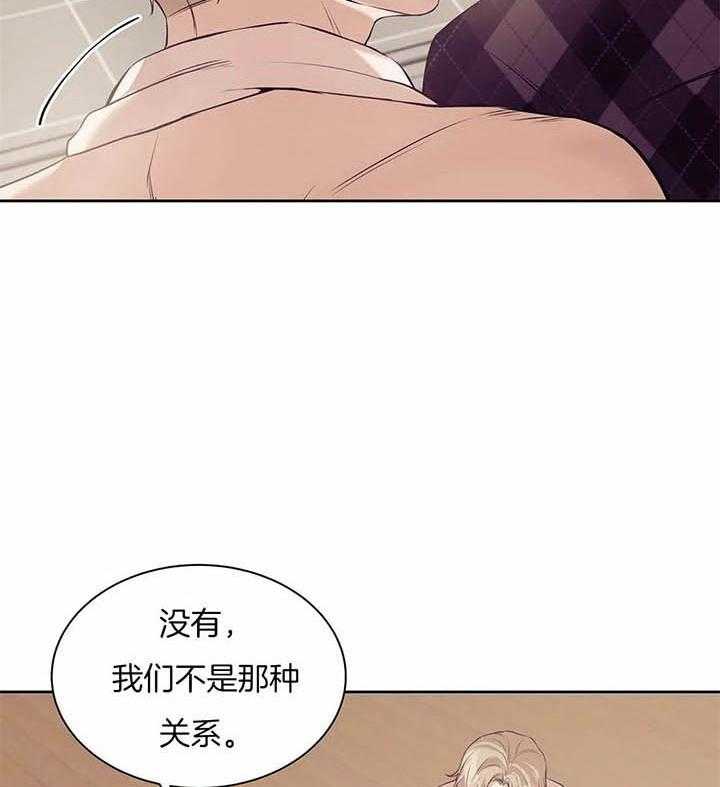 第65话_没有开玩笑23
