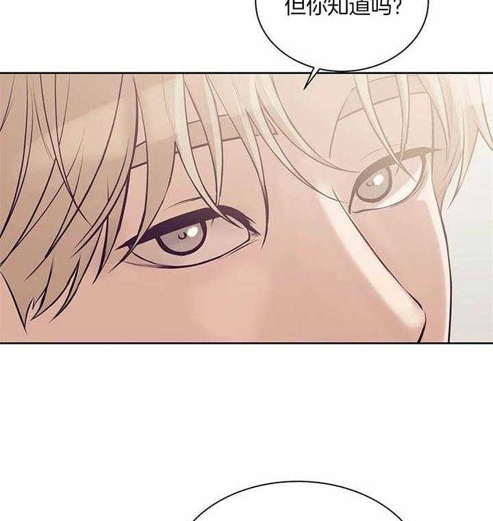 第65话_没有开玩笑32