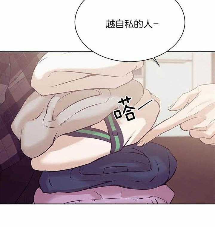 第65话_没有开玩笑33