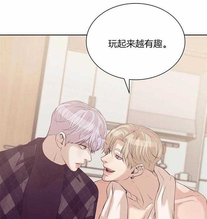 第65话_没有开玩笑34