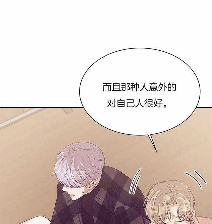 第65话_没有开玩笑36