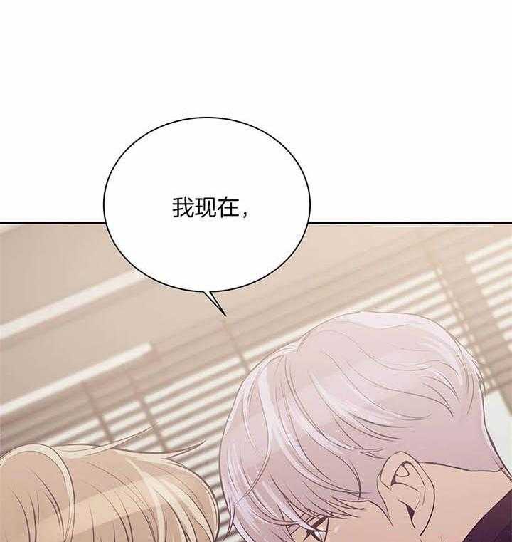 第65话_没有开玩笑39