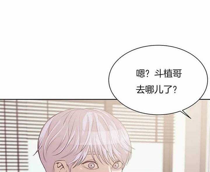 第65话_没有开玩笑4