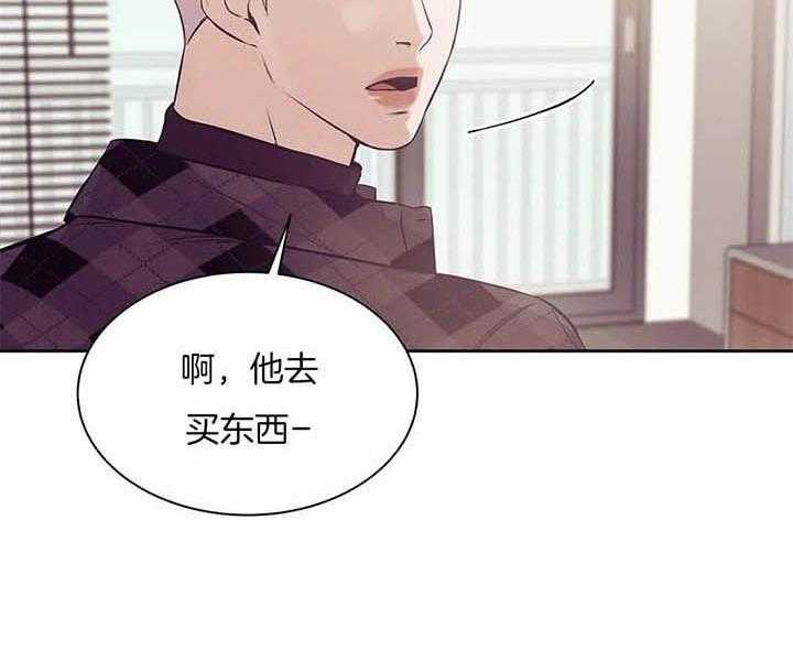 第65话_没有开玩笑5