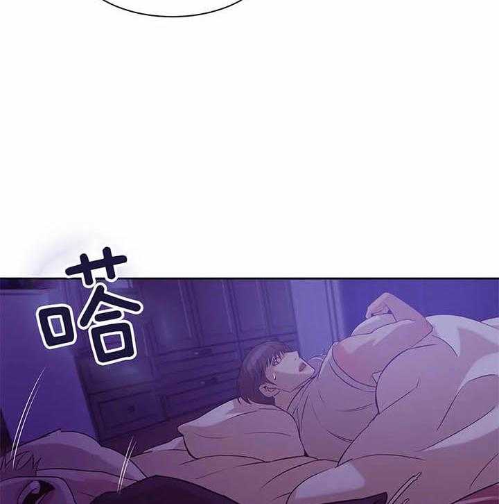 第64话_你喜不喜欢我1