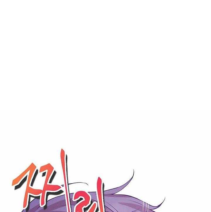 第64话_你喜不喜欢我10