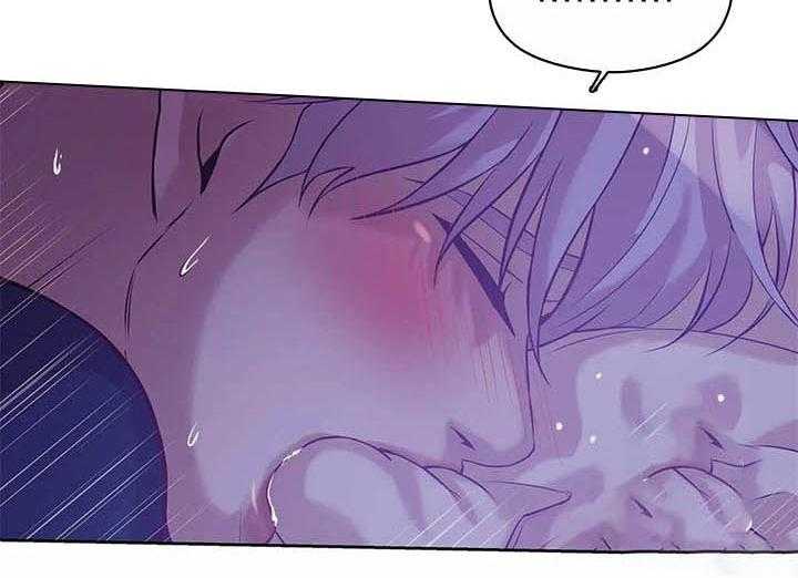 第64话_你喜不喜欢我15