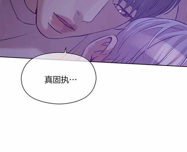 第64话_你喜不喜欢我17