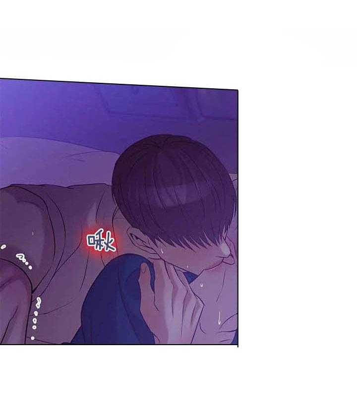 第64话_你喜不喜欢我19