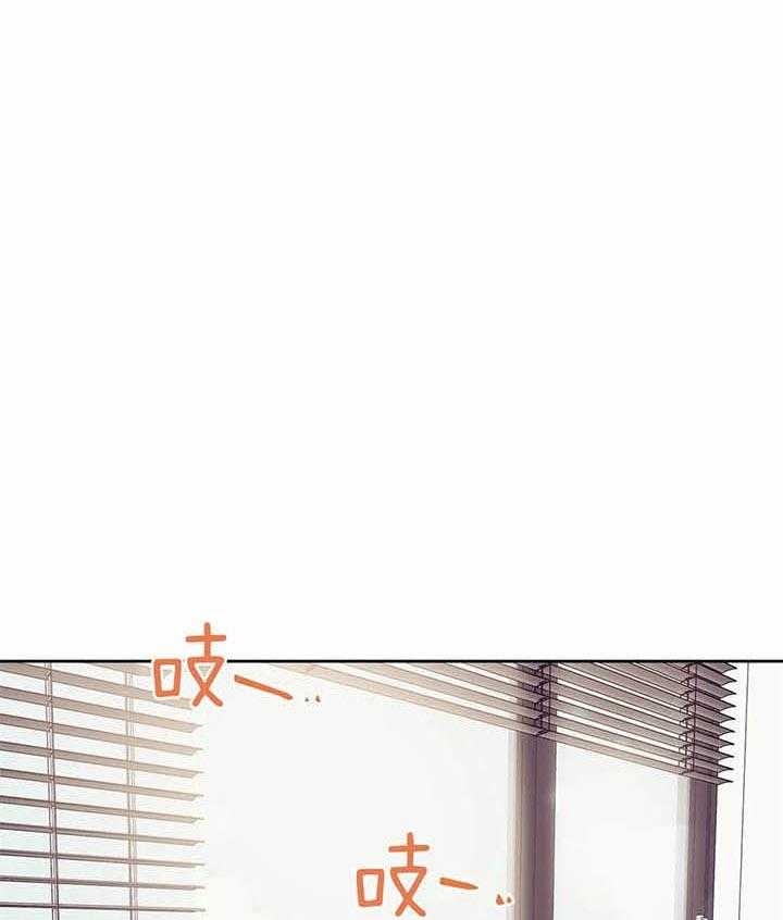 第64话_你喜不喜欢我24