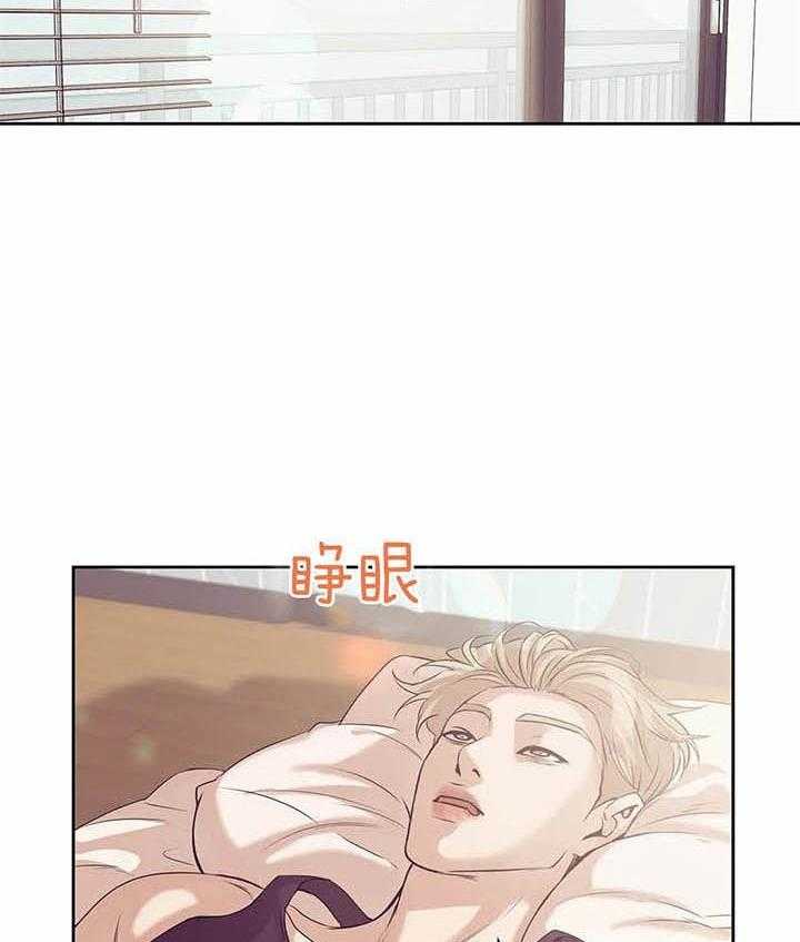 第64话_你喜不喜欢我25