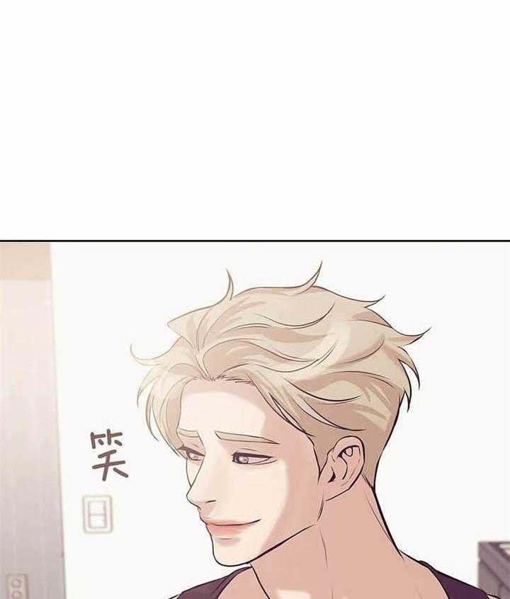 第64话_你喜不喜欢我31