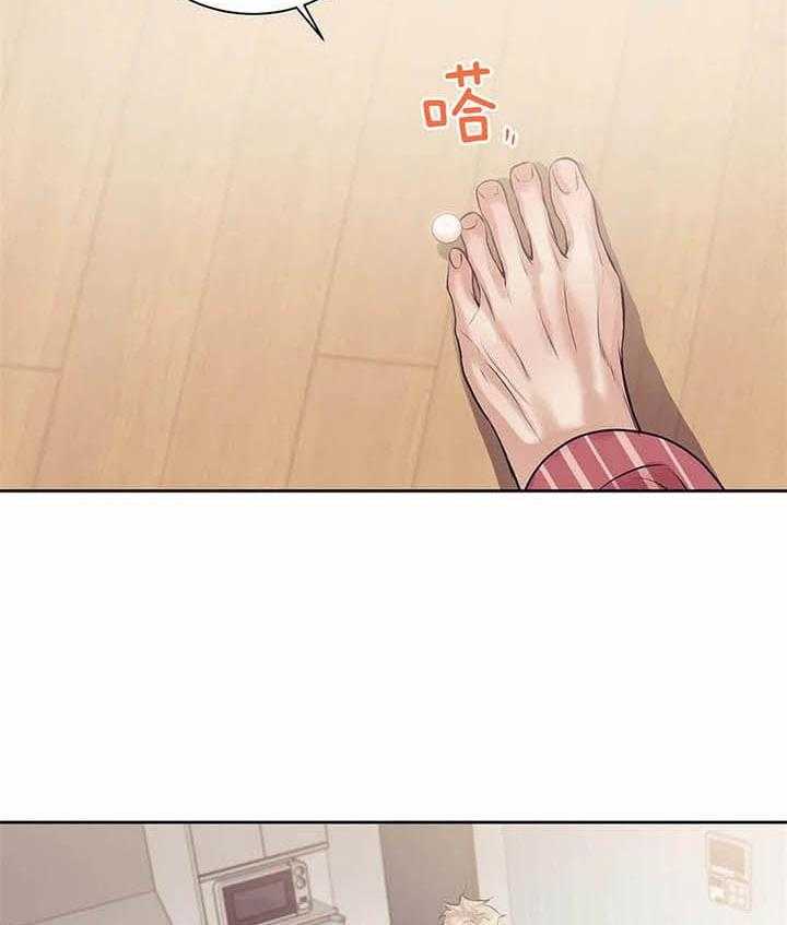 第64话_你喜不喜欢我33