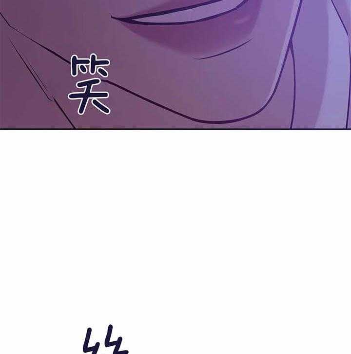 第64话_你喜不喜欢我7