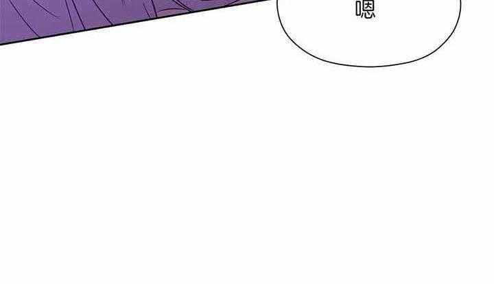 第63话_你们俩在干嘛10