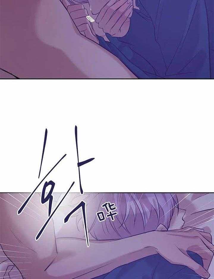 第63话_你们俩在干嘛19