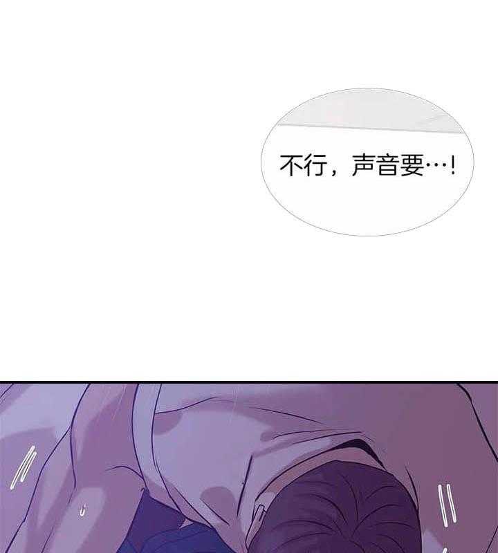 第63话_你们俩在干嘛24