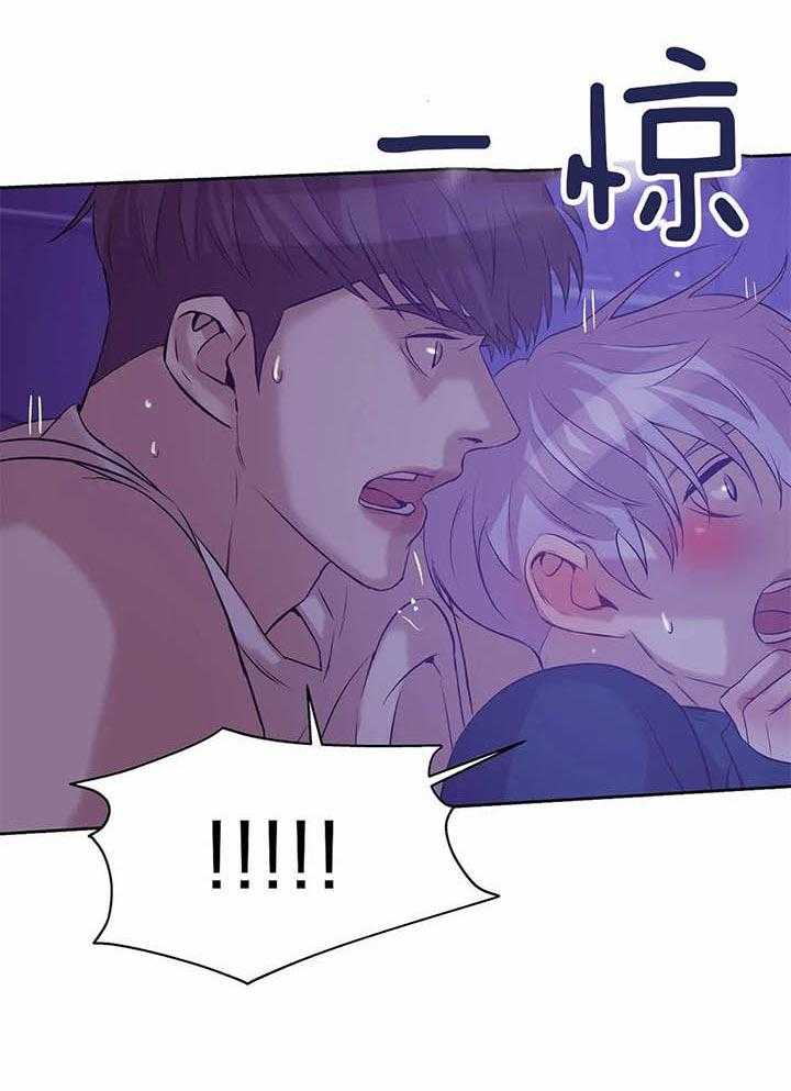 第63话_你们俩在干嘛30