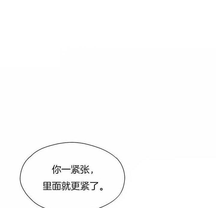 第63话_你们俩在干嘛5
