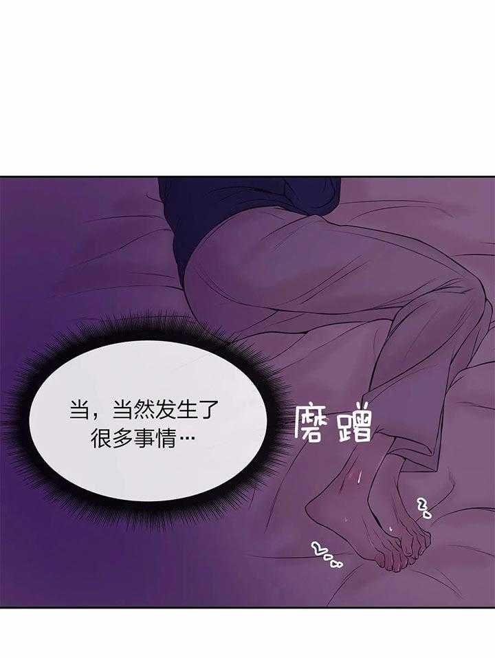 第62话_最喜欢你了0