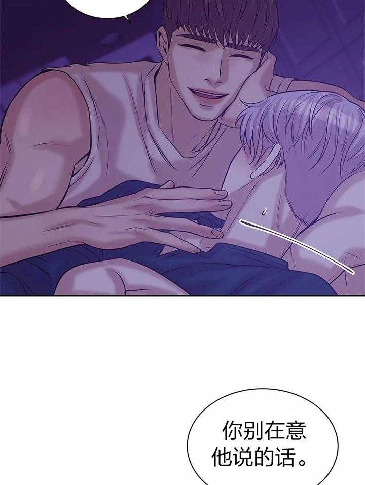 第62话_最喜欢你了12