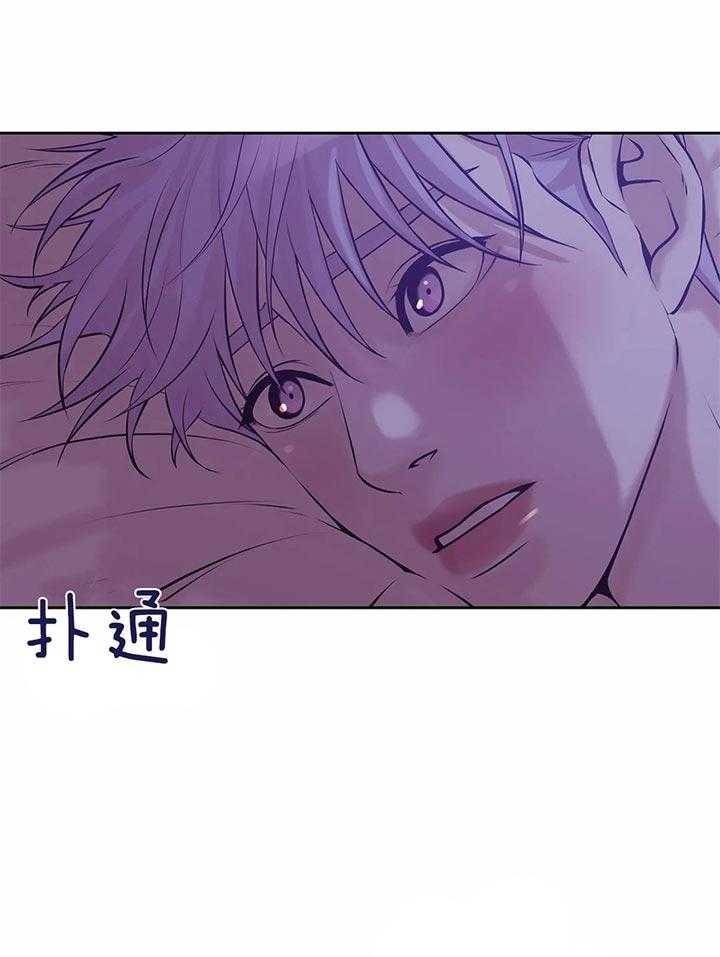 第62话_最喜欢你了14