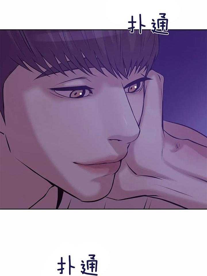第62话_最喜欢你了15
