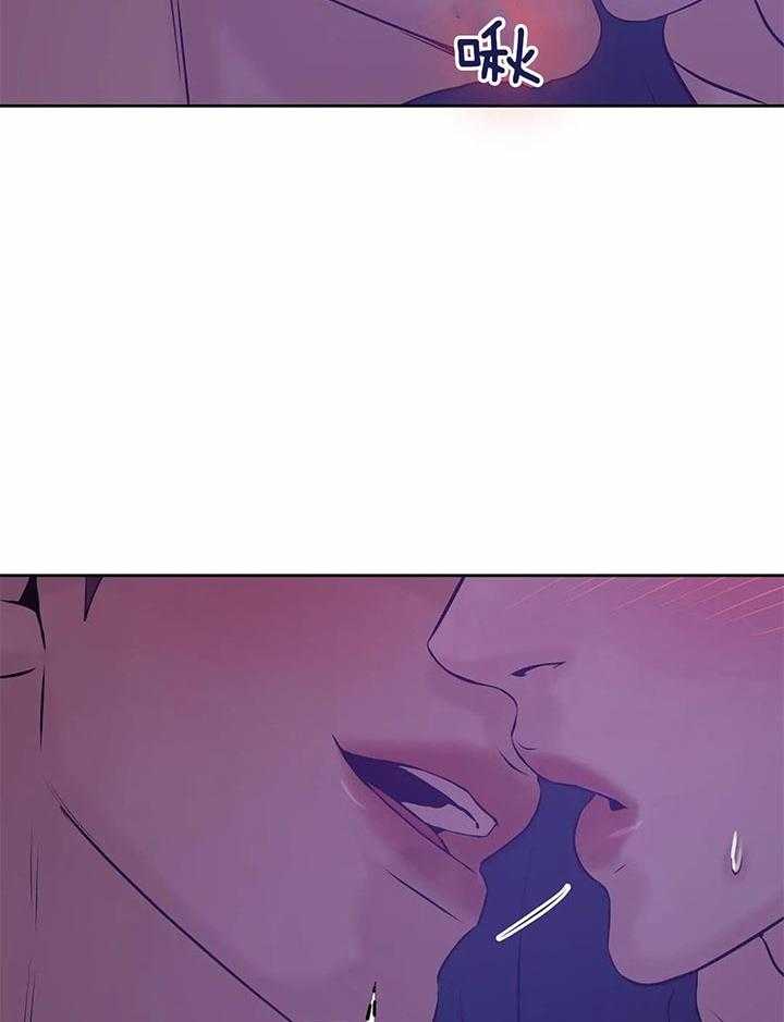 第62话_最喜欢你了19