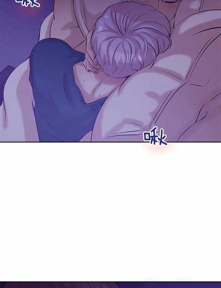 第62话_最喜欢你了24