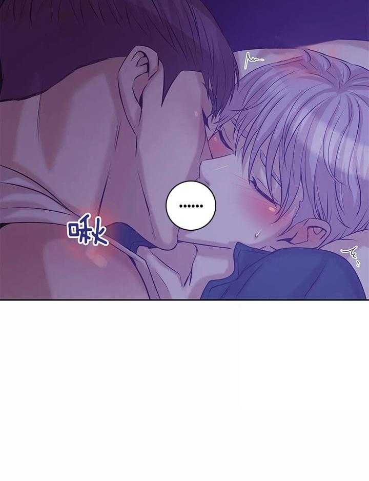 第62话_最喜欢你了25