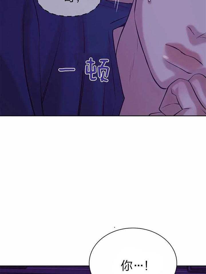 第62话_最喜欢你了3