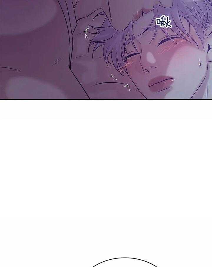 第62话_最喜欢你了32