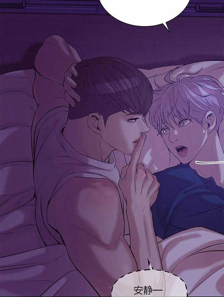 第62话_最喜欢你了4