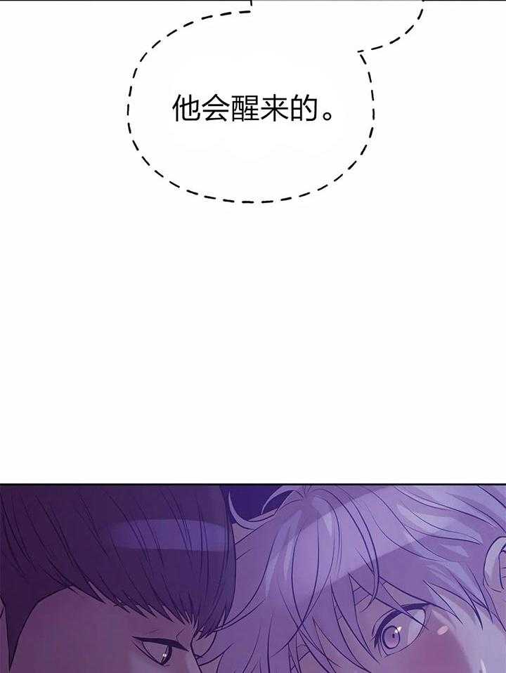第62话_最喜欢你了5