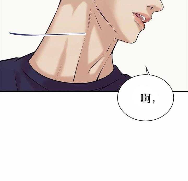 第61话_不是谈恋爱的时候10