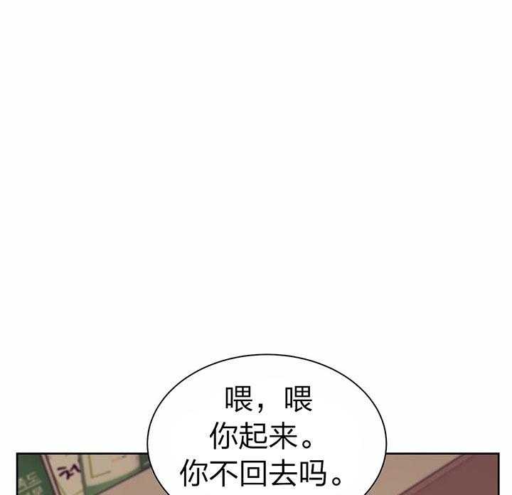第61话_不是谈恋爱的时候12