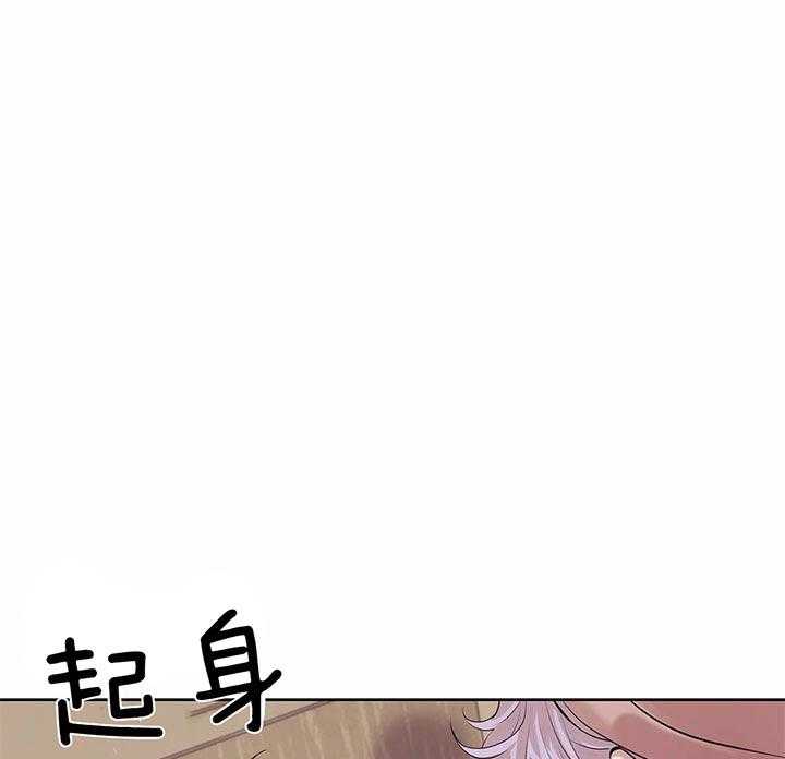 第61话_不是谈恋爱的时候14